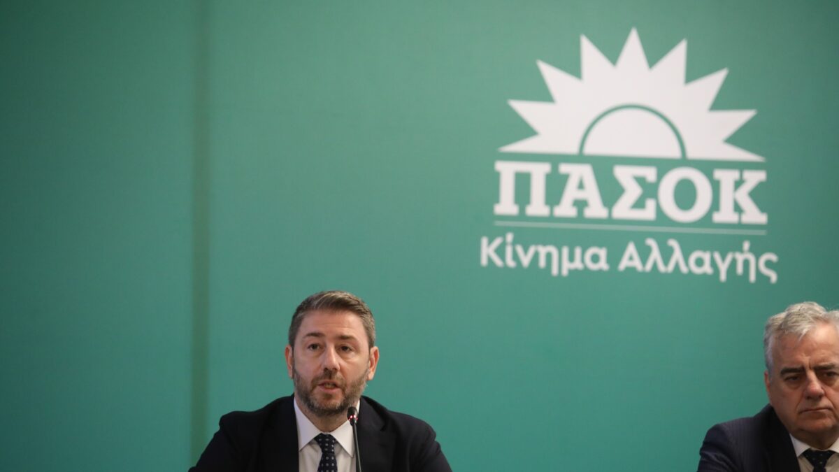O Νίκος Ανδρουλάκης