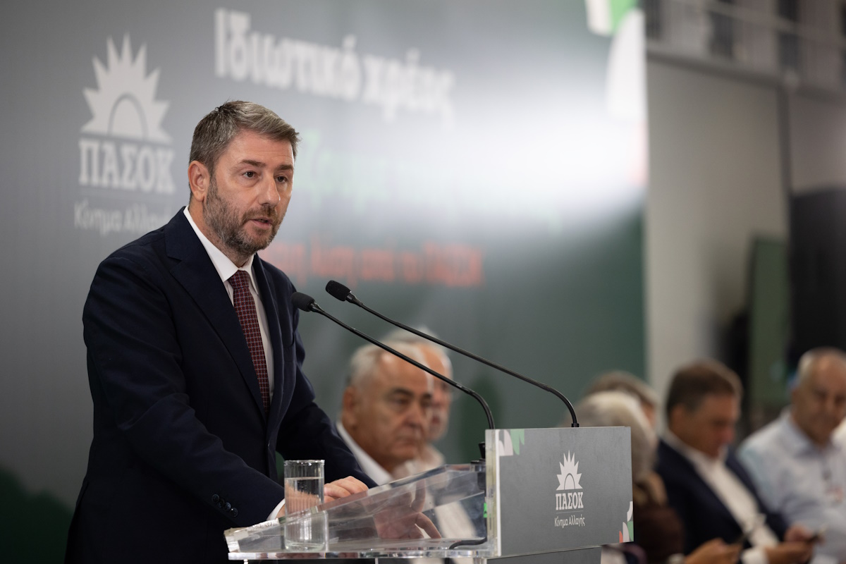 Νίκος Ανδρουλάκης