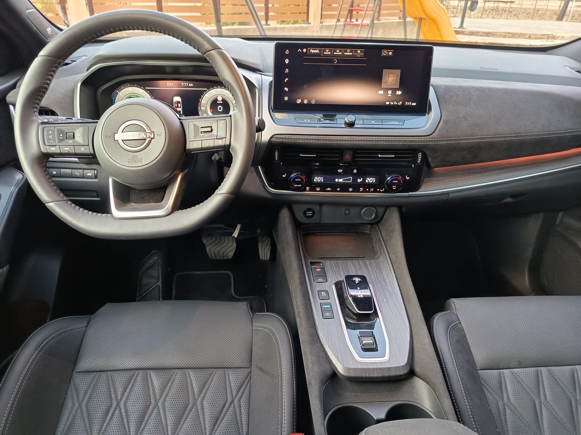 nissan-qashqai-1-5-e-power-204ps-2wd