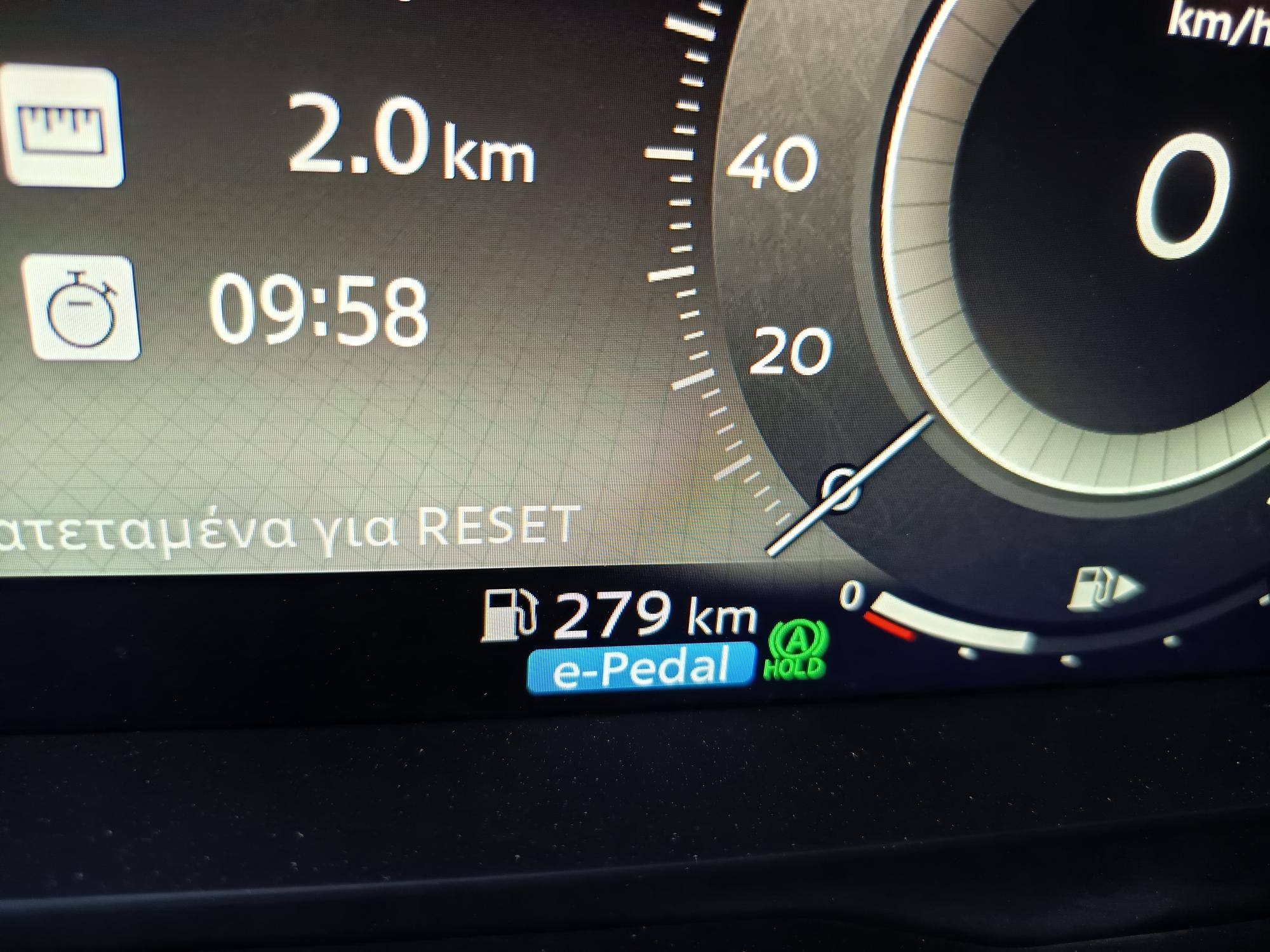 nissan-qashqai-1-5-e-power-204ps-2wd
