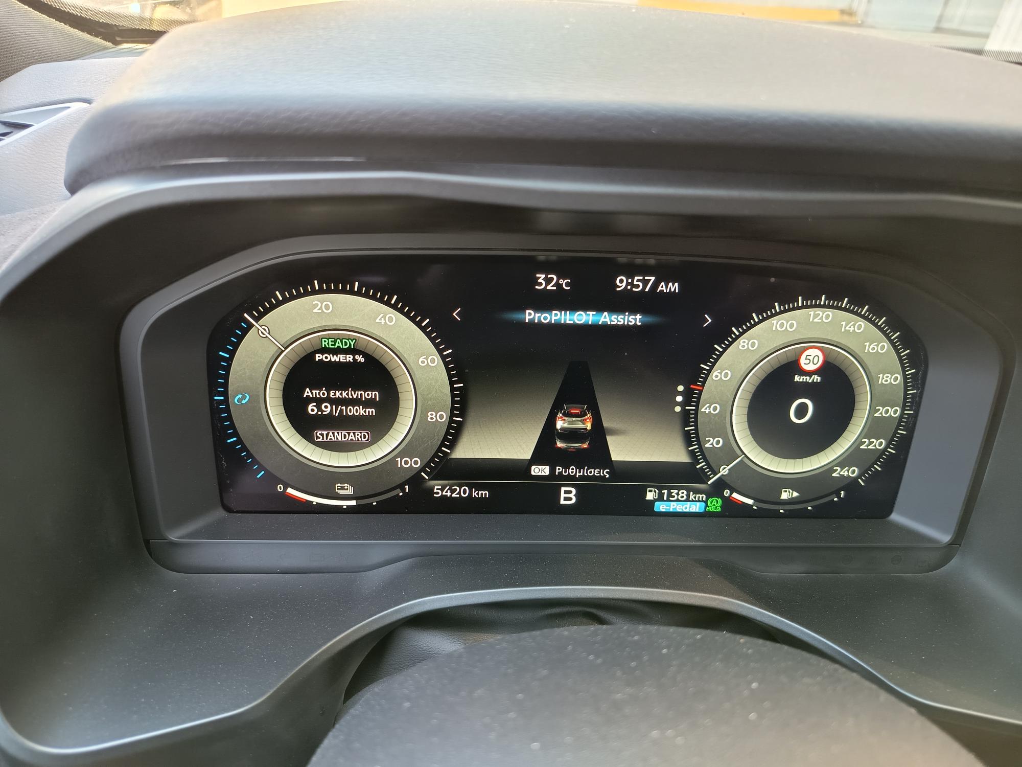 nissan-qashqai-1-5-e-power-204ps-2wd