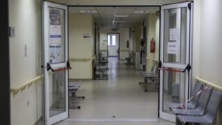 Νοσοκομείο