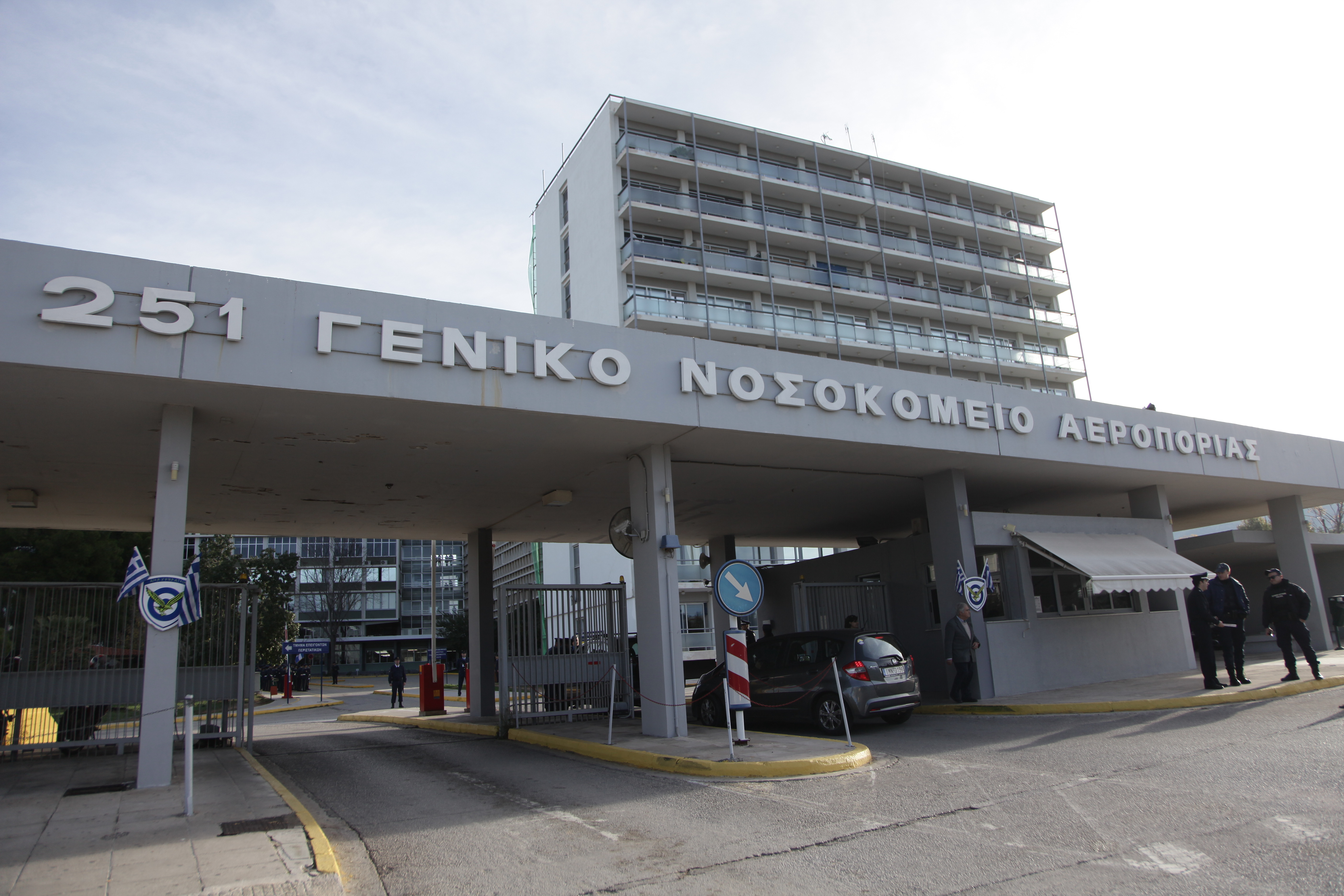 Στο 251 ΓΝΑ η ηγεσία της Πυροσβεστικής για τους τραυματίες από τη σύγκρουση των ελικοπτέρων στην Ψάθα