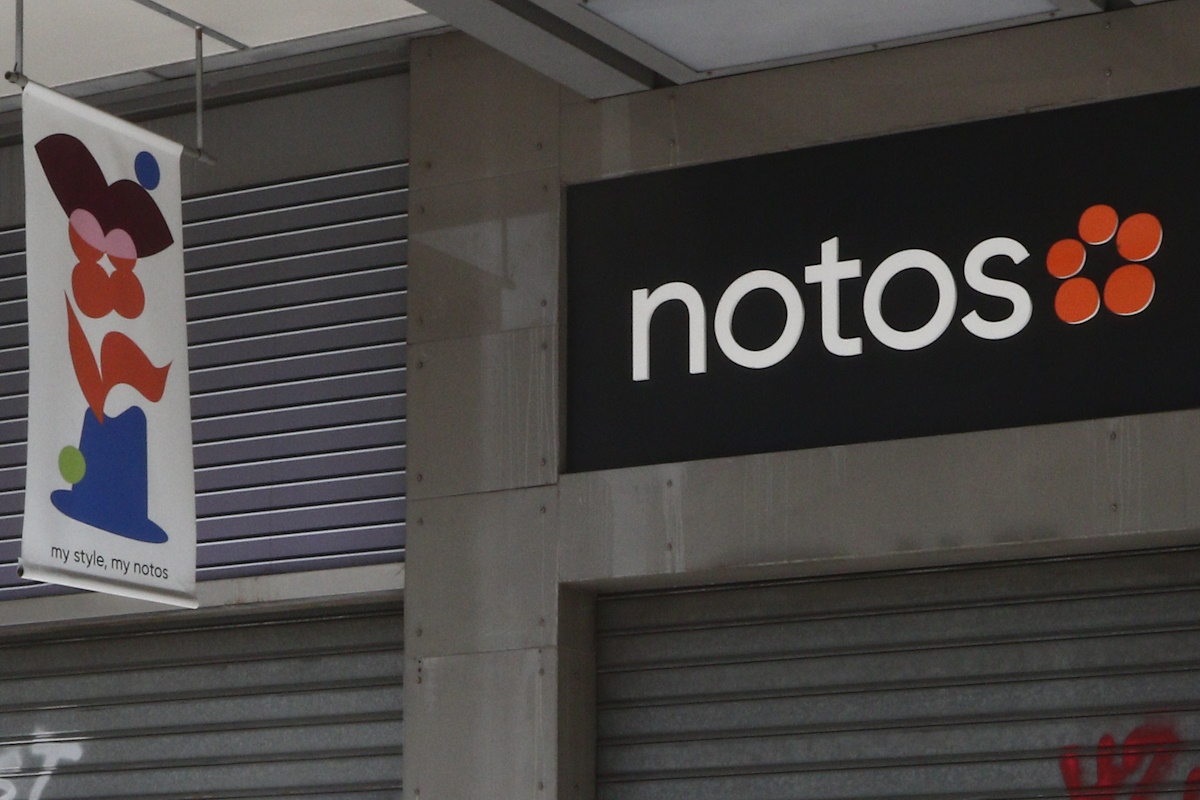 Notos: Τέλος εποχής για το ιστορικό πολυκατάστημα της Σταδίου - Το αύριο για τους εργαζόμενους και το μέλλον του ακινήτου
