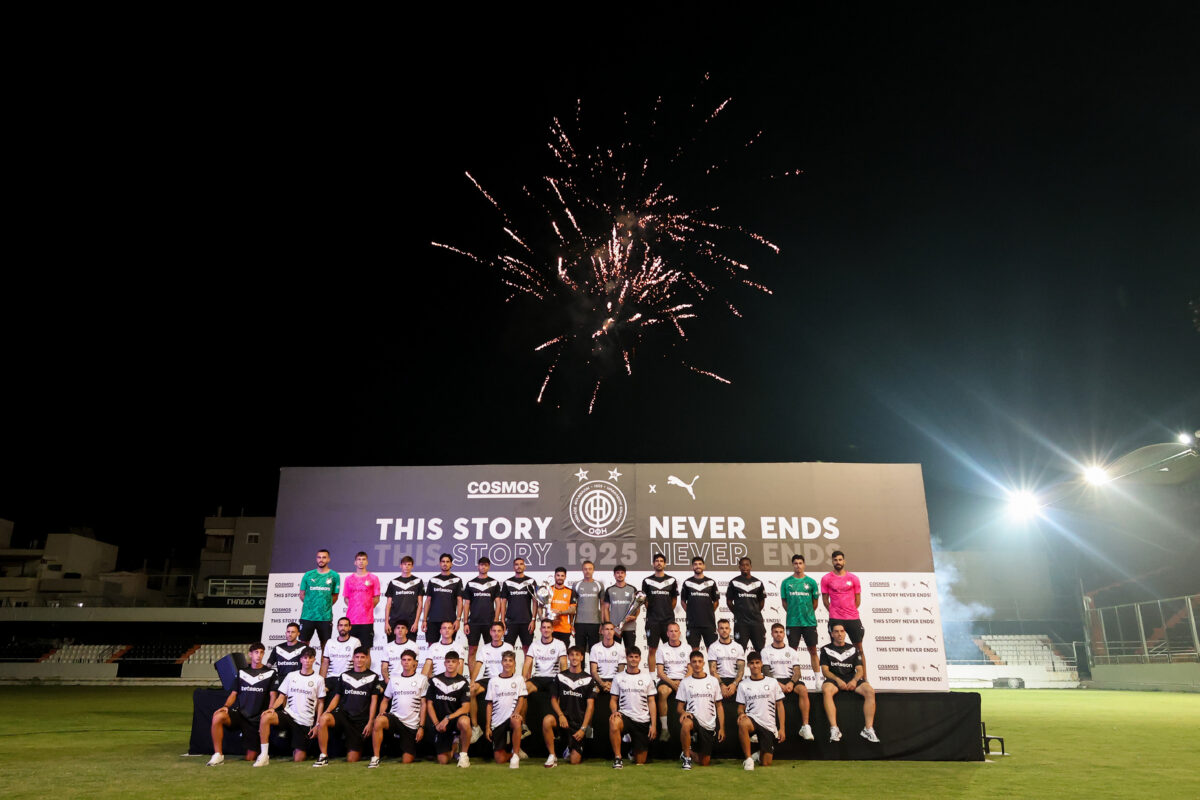 ÅÊÄÇËÙÓÇ ÔÇÓ ÏÌÁÄÁÓ ÔÏÕ ÏÖÇ ÃÉÁ ÔÇÍ ÊÁÔÁÊÔÇÓÇ ÔÏÕ ÊÕÐÅËËÏÕ ÅËËÁÄÏÓ ÊÁÉ ÔÏÕ SUPER CUP (ÓÔÅÖÁÍÏÓ ÑÁÐÁÍÇÓ