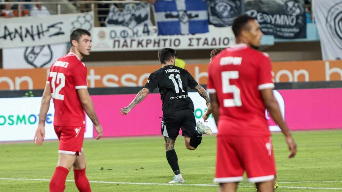 Ο Φούντας