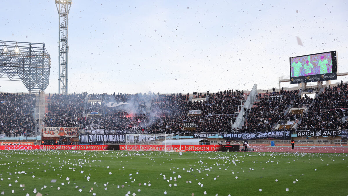 Οι οπαδοί του ΟΦΗ στον τελικό του Super Cup