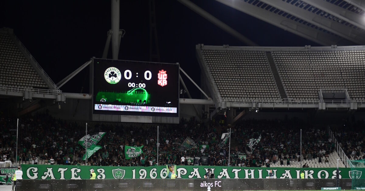 O Παναθηναϊκός έχει πουλήσει πάνω από 15.000 εισιτήρια διαρκείας