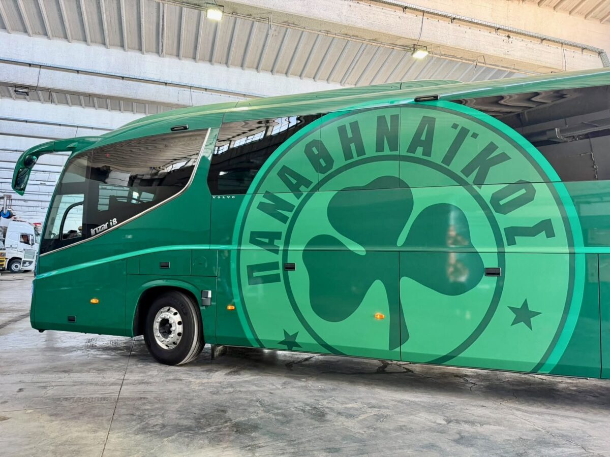 pao bus