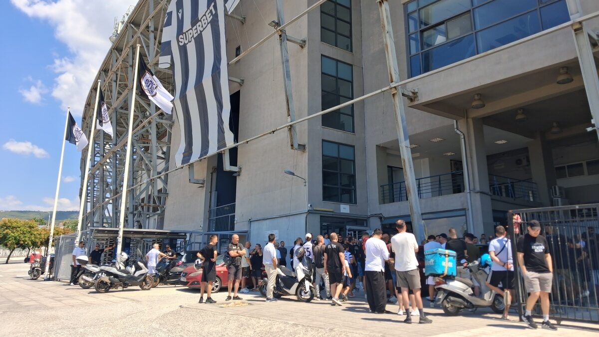 Οι οπαδοί του ΠΑΟΚ