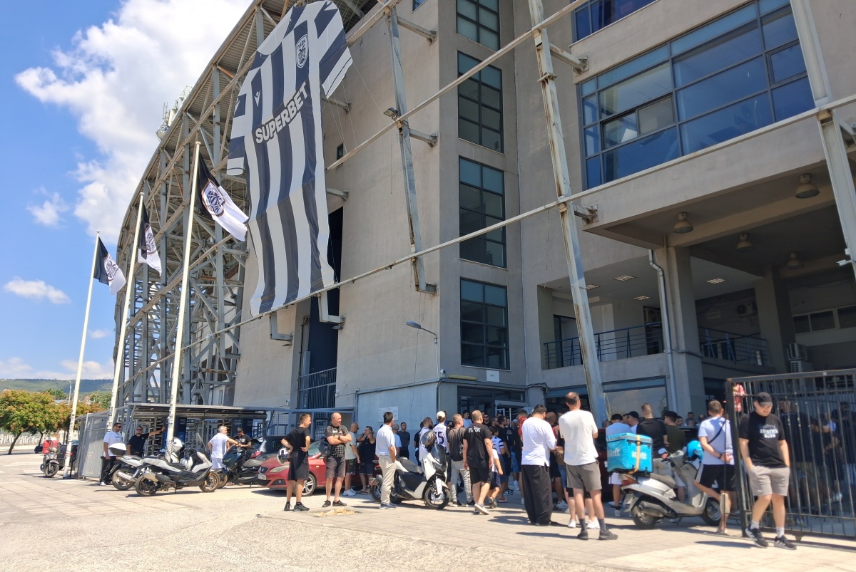 Οι οπαδοί του ΠΑΟΚ