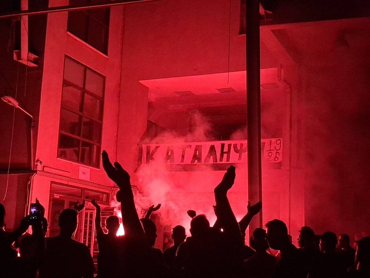 ΦΩΤΟ Eurokinissi
