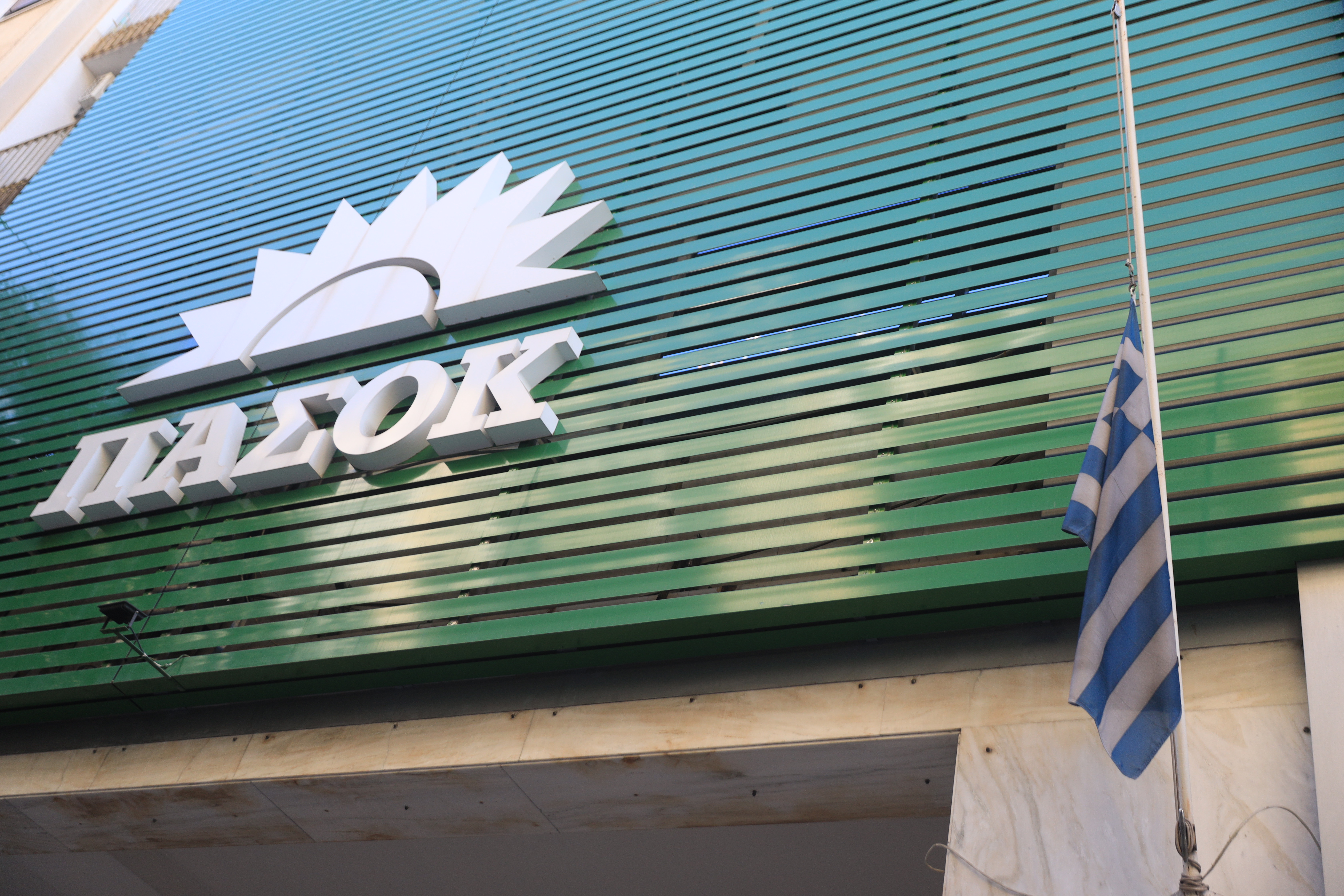 Πυρά ΠΑΣΟΚ κατά της κυβέρνησης μετά την απόφαση του Αρείου Πάγου για τις υποκλοπές: «Ένα αόρατο χέρι δεν θέλει τη διαλεύκανση»