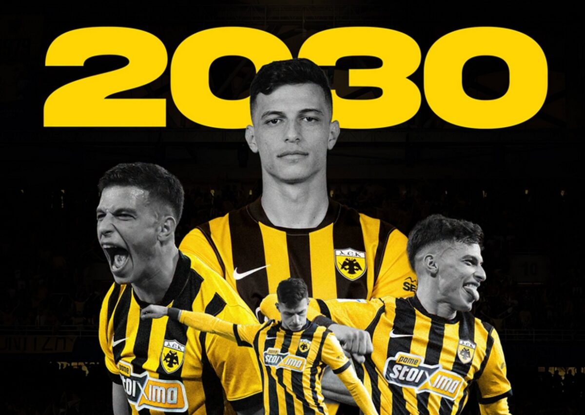 Η ΑΕΚ «έδεσε» τον Σταύρο Πήλιο μέχρι το 2030