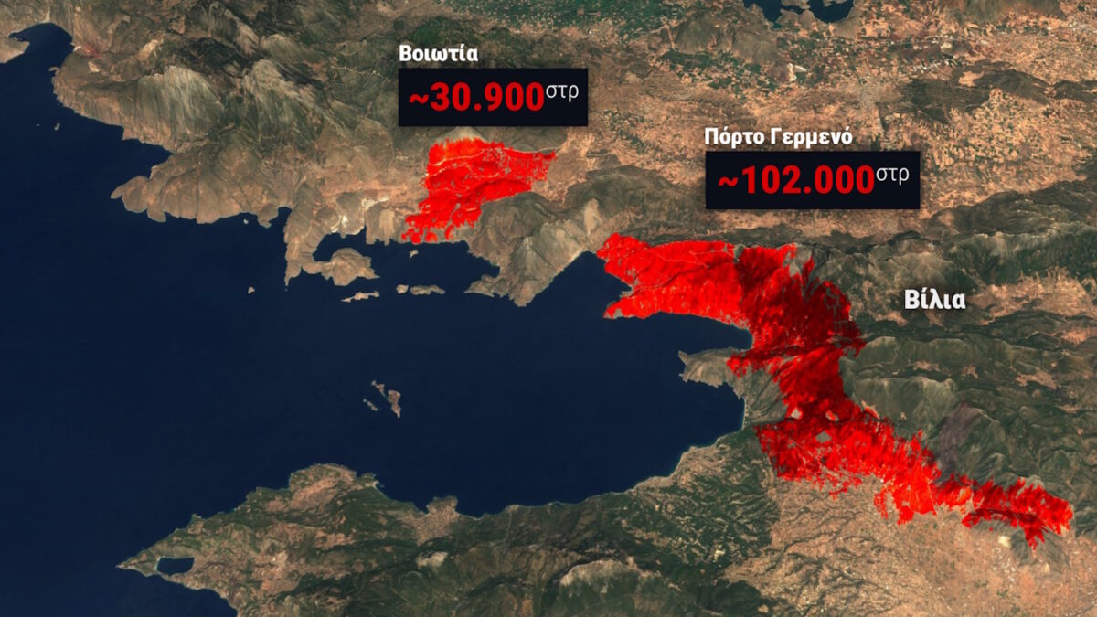 O νέος χάρτης του meteo