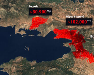 O νέος χάρτης του meteo
