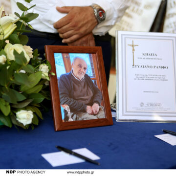 Η φωτογραφία του Στέλιου Ράμφου