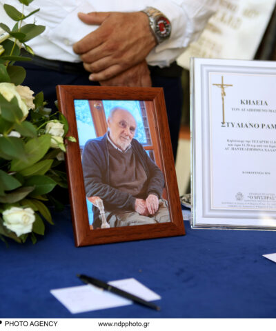 Η φωτογραφία του Στέλιου Ράμφου