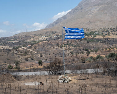 ΑΝΤΩΝΗΣ ΖΟΥΡΙΔΑΚΗΣ