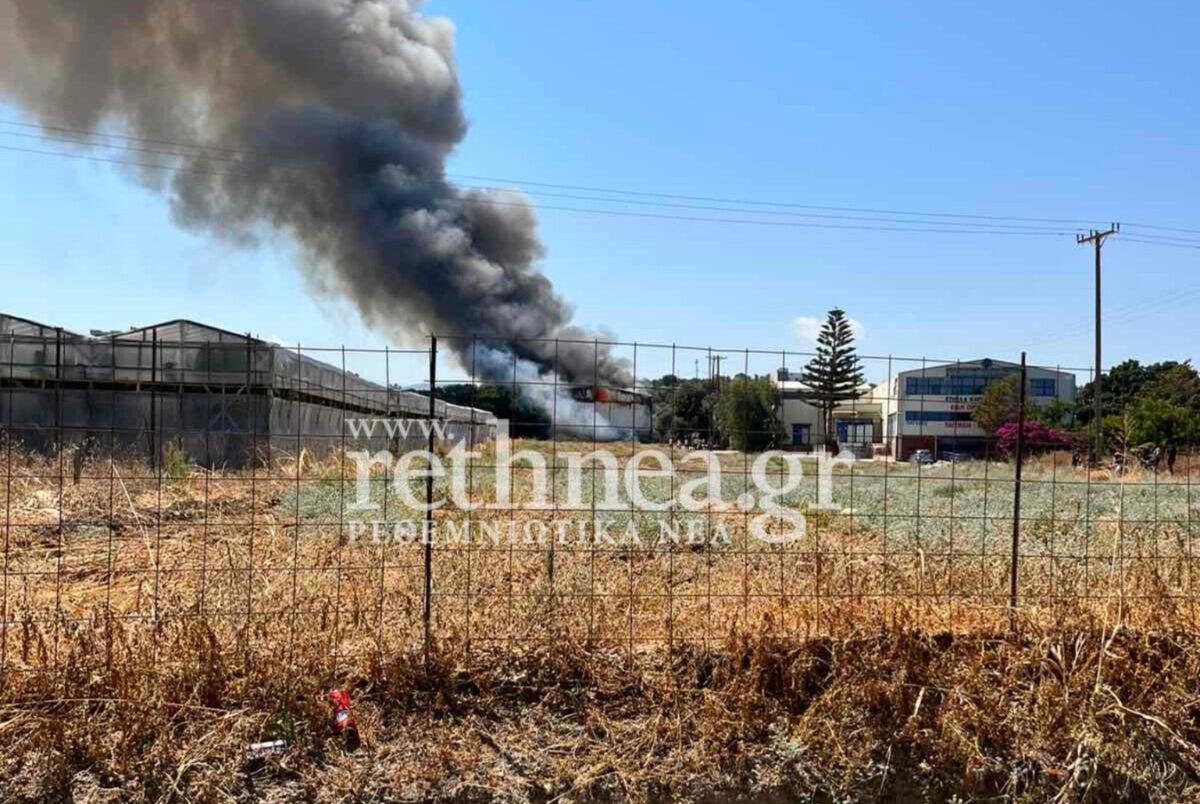 Φωτιά σε αποστακτήριο στο Ρέθυμνο - Μεγάλη η κινητοποίηση της πυροσβεστικής