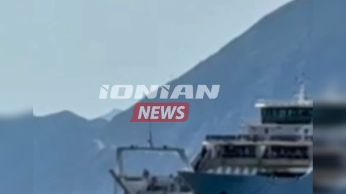 Η στιγμή της διάσωσης από το ferryboat