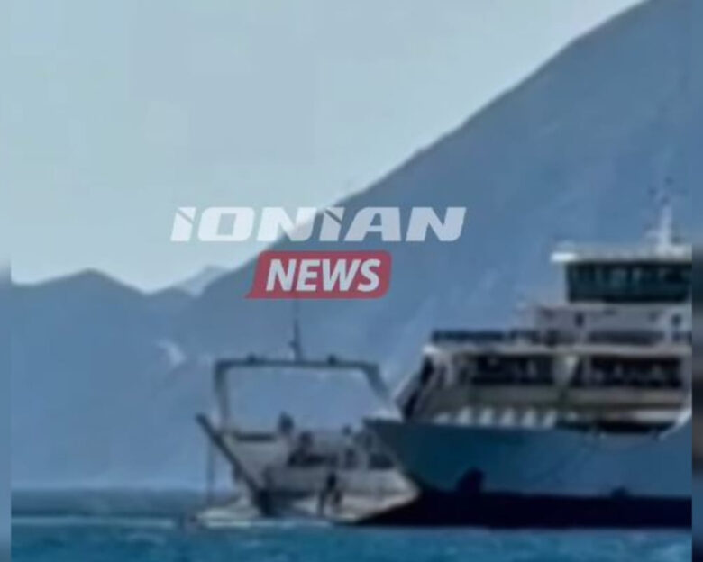 Η στιγμή της διάσωσης από το ferryboat