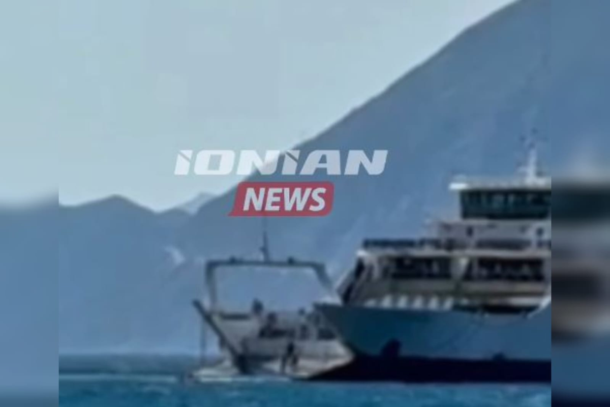 Η στιγμή της διάσωσης από το ferryboat