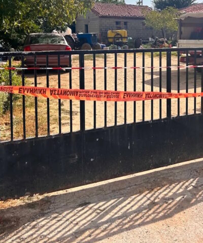 Γυναικοκτονία στη Ροδόπη με θύμα μία 44χρονη