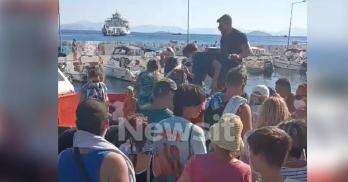 Φωτιά στη Σαλαμίνα: 571 άτομα έχουν απεγκλωβιστεί δια θαλάσσης από Σατερλί και Κολώνες – Δραματικές εικόνες