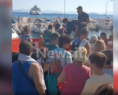 Απεγκλωβισμοί στη Σαλαμίνα