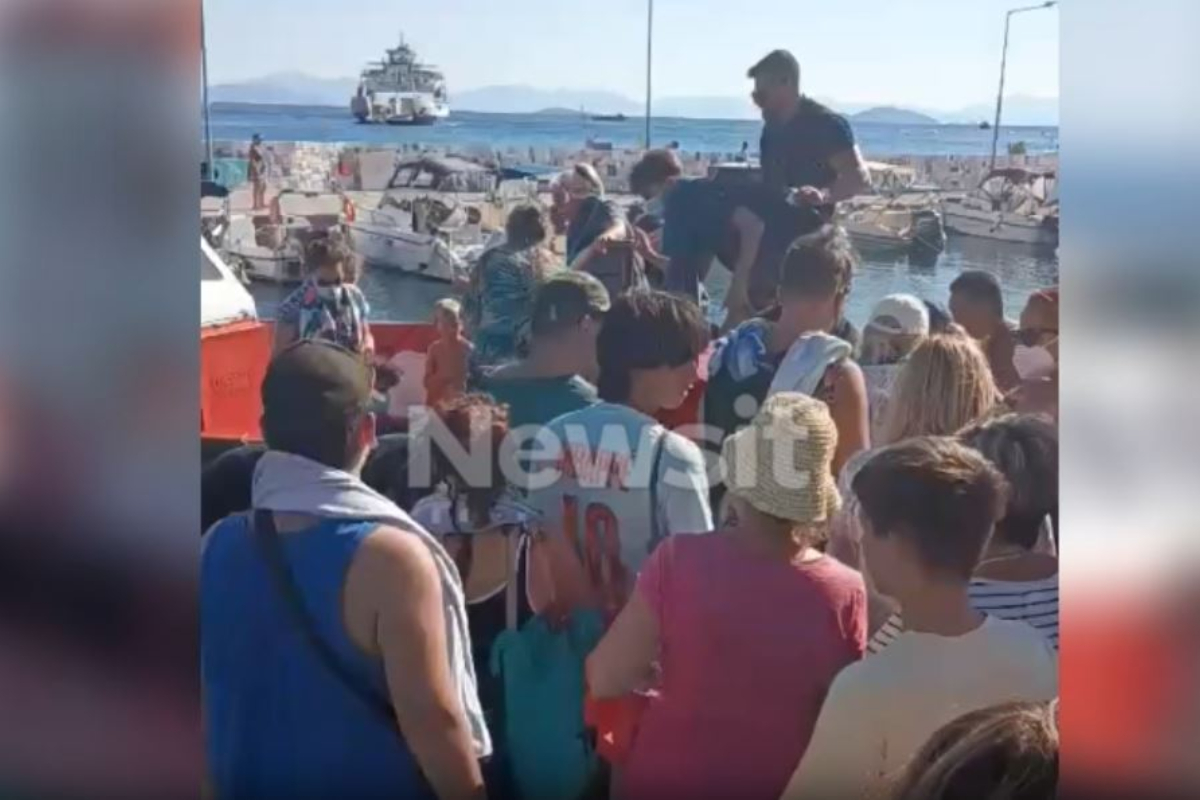 Απεγκλωβισμοί στη Σαλαμίνα