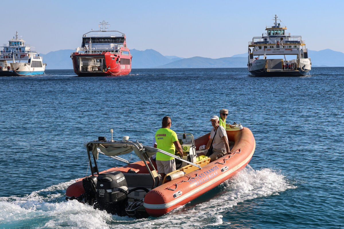 ΔΙΠΛΟ ΜΕΤΩΠΟ ΦΩΤΙΑΣ ΣΤΙΣ ΠΕΡΙΟΧΕΣ ΚΑΚΗ ΒΙΓΛΑ ΚΑΙ ΠΕΡΙΣΤΕΡΙΑ ΣΤΗ ΣΑΛΑΜΙΝΑ (ΓΙΑΝΝΗΣ ΠΑΝΑΓΟΠΟΥΛΟΣ