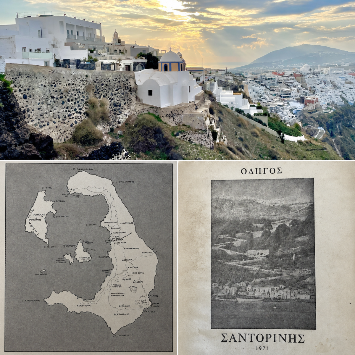 santorini ape