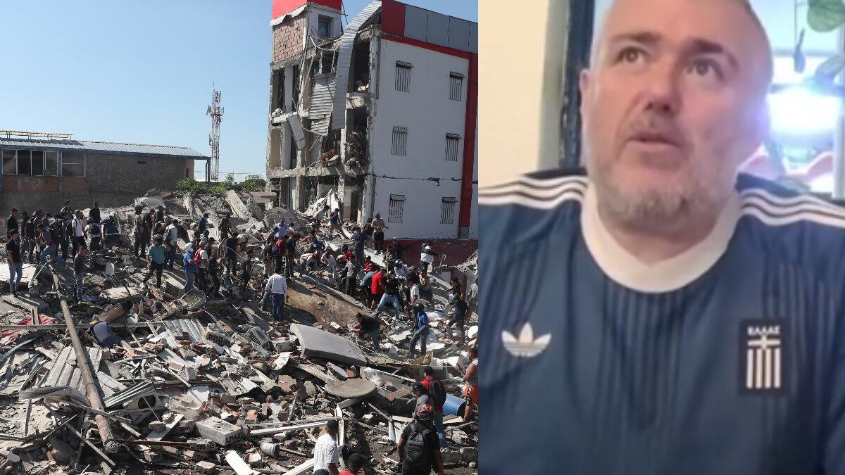 Σεισμός Κολομβία