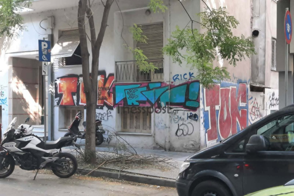 Σέρρες, σπίτι 68χρονου
