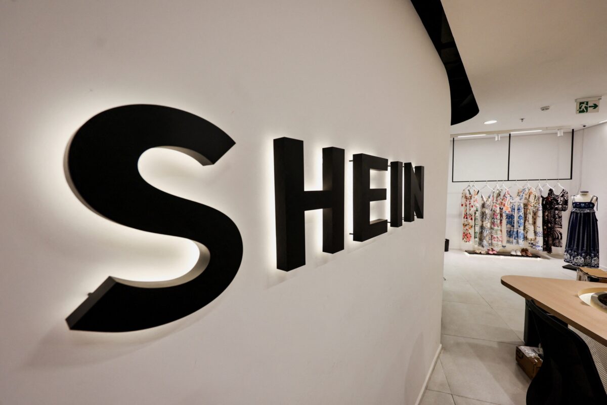 Κατάστημα Shein