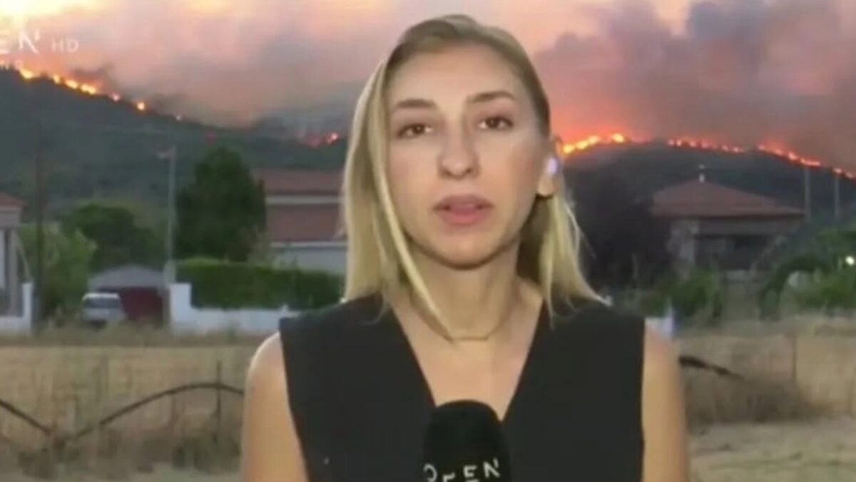 H δημοσιογράφος Μαρία Σιαμπάνου