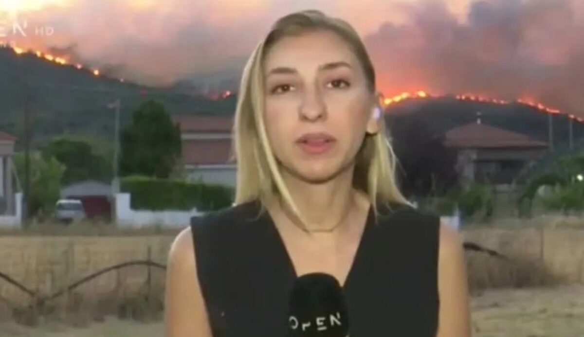 Στο πλευρό της ρεπόρτερ Μαρίας Σιαμπάνου οι πυροσβέστες: «Οι ανθρωποφάγοι του καναπέ ας δείξουν αυτοσυγκράτηση»