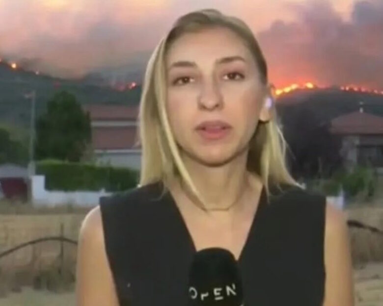 H δημοσιογράφος Μαρία Σιαμπάνου