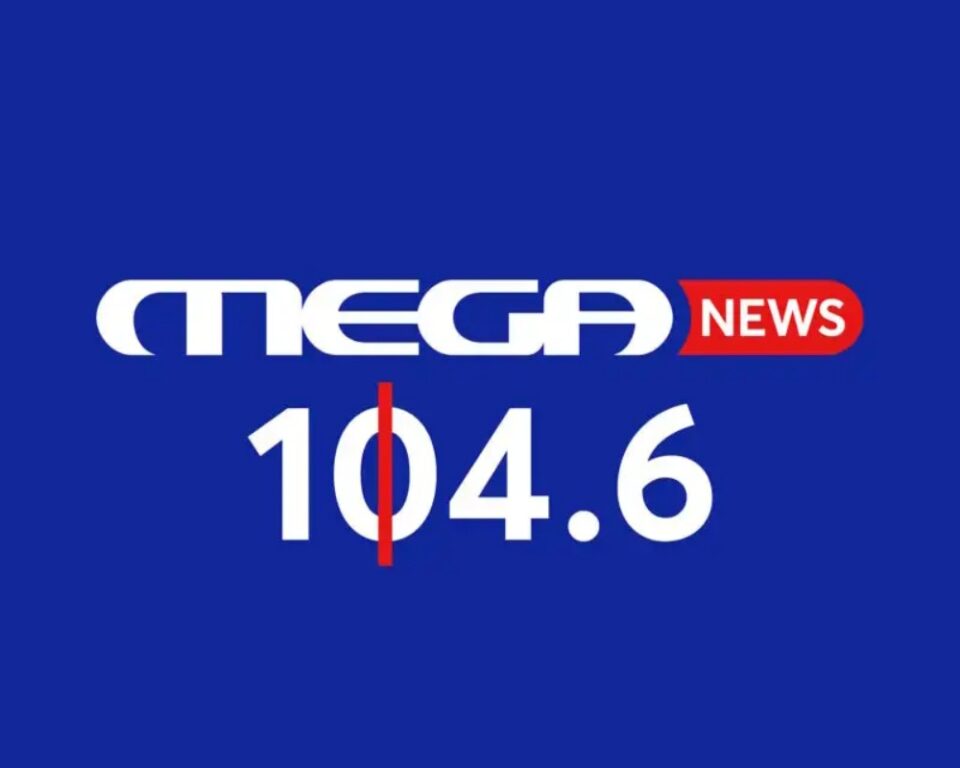 Mega News 104,6 logo