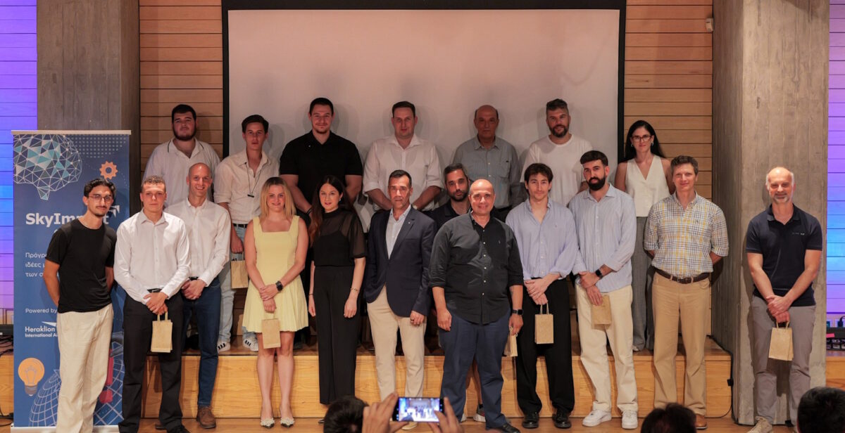 SkyImpact Challenge: Οι κορυφαίες ιδέες καινοτομίας για το Νέο Διεθνές Αεροδρόμιο Ηρακλείου Κρήτης