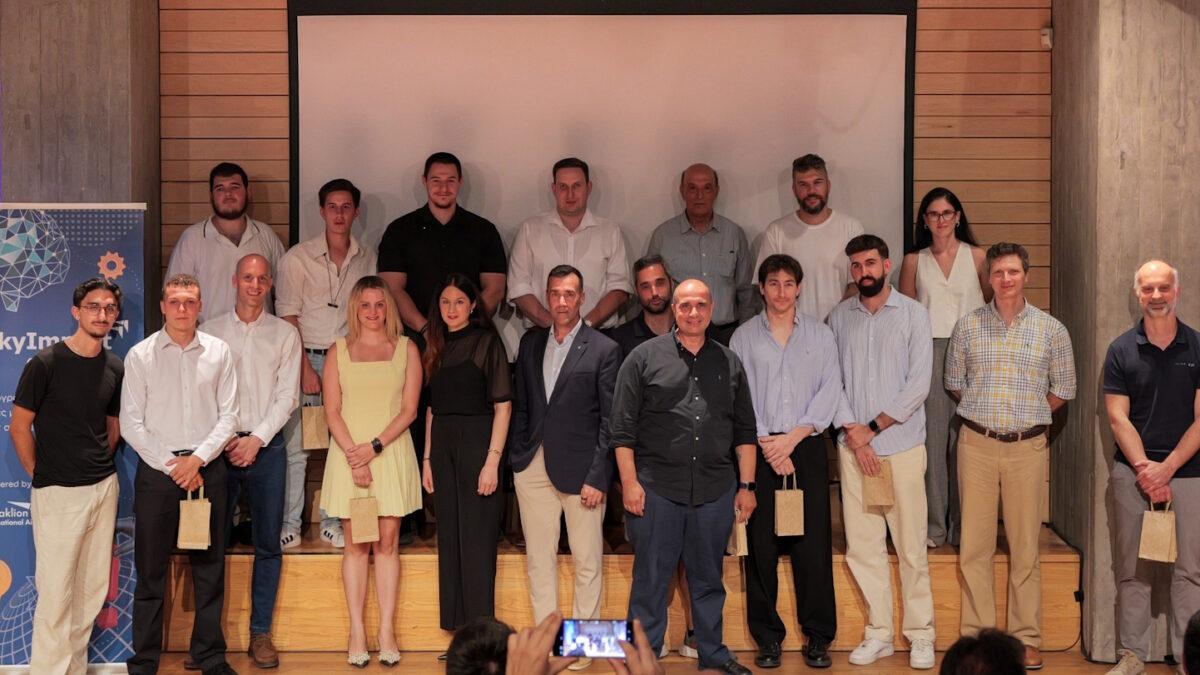 SkyImpact Challenge: Οι κορυφαίες ιδέες καινοτομίας για το Νέο Διεθνές Αεροδρόμιο Ηρακλείου Κρήτης