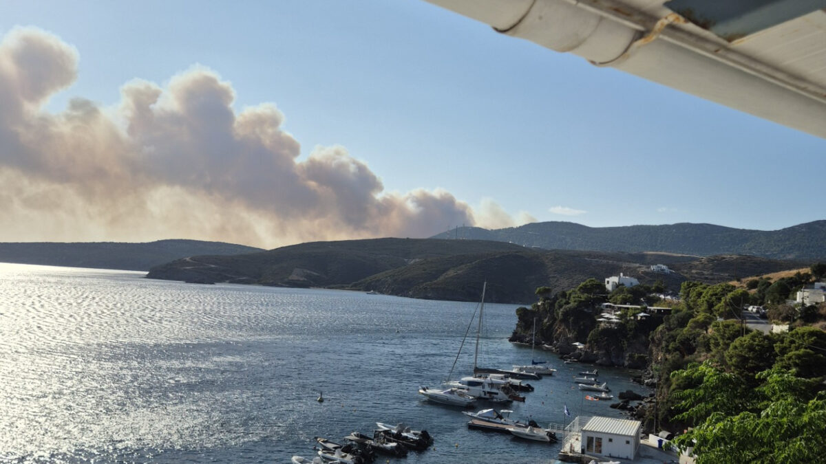 Φωτιά στη Σκύρο