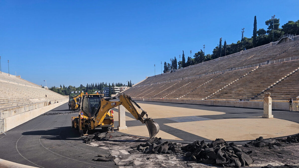 Παναθηναϊκό Στάδιο