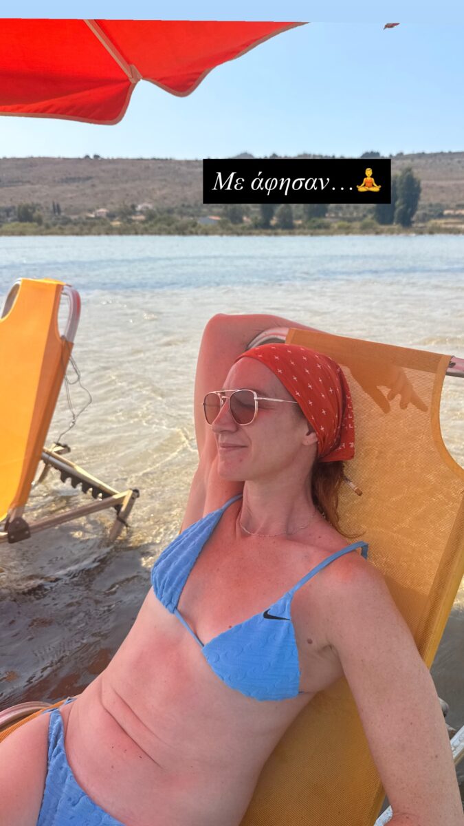 Στεφανία Γουλιώτη