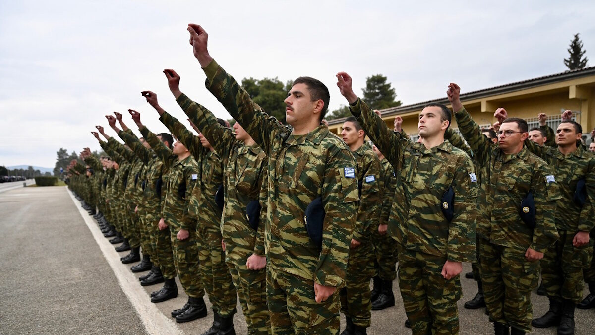 Έλληνες νεοσύλλεκτοι