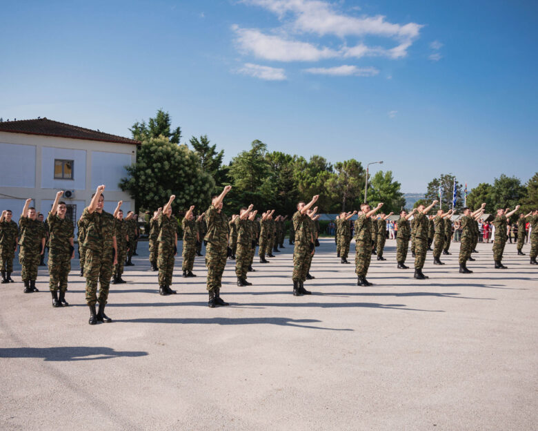 Ορκωμοσία στρατιωτών