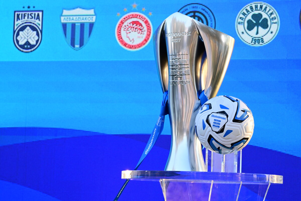 Super League: Τα κριτήρια ισοβαθμίας για τη σεζόν 2026-27