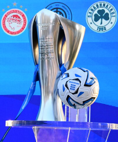 Το τρόπαιο της Super League