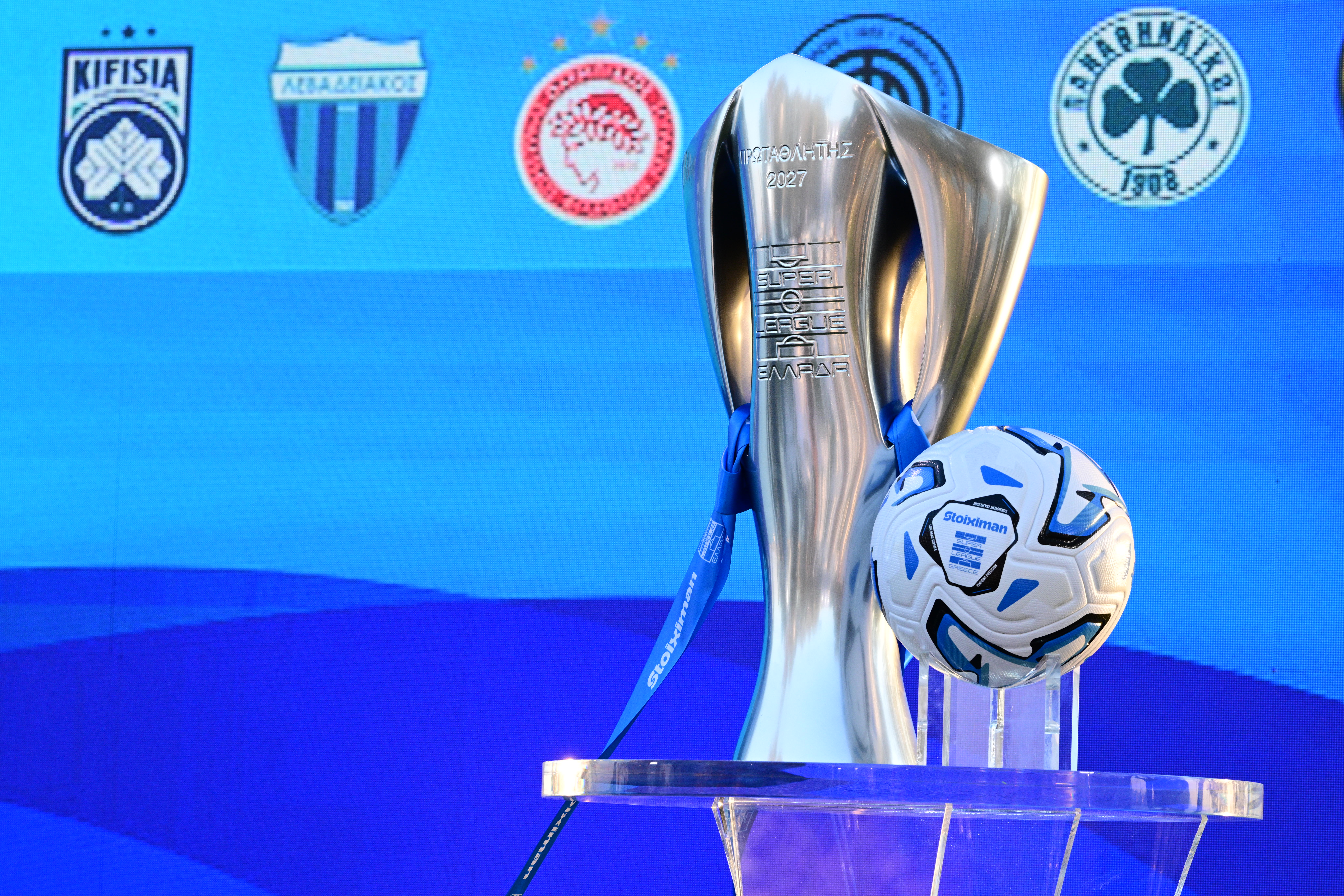 Super League: Τα κριτήρια ισοβαθμίας για τη σεζόν 2026-27